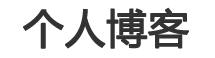 新邵县新闻网
